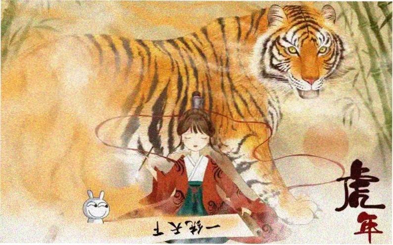 短剧原著《前夫先生请自重》推荐横幅