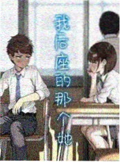 《长夜执灯人》小说封面