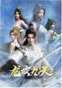 《雾中灯塔》小说封面